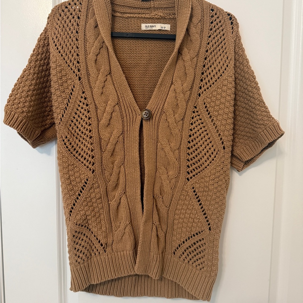 Old Navy Tan Cable Knit Cardigan